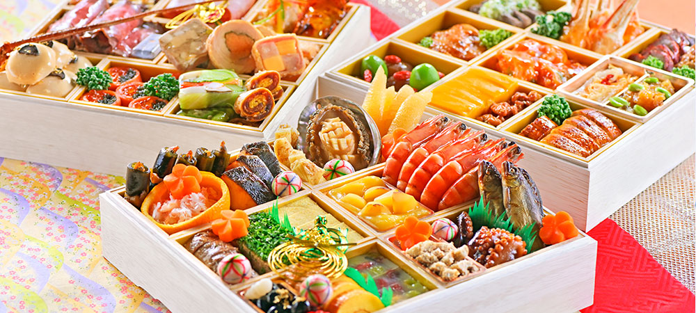 新年を寿ぐ ヒルトン長崎のおせち～おふたりでも、ご家族でも。選べるお正月のかたち～