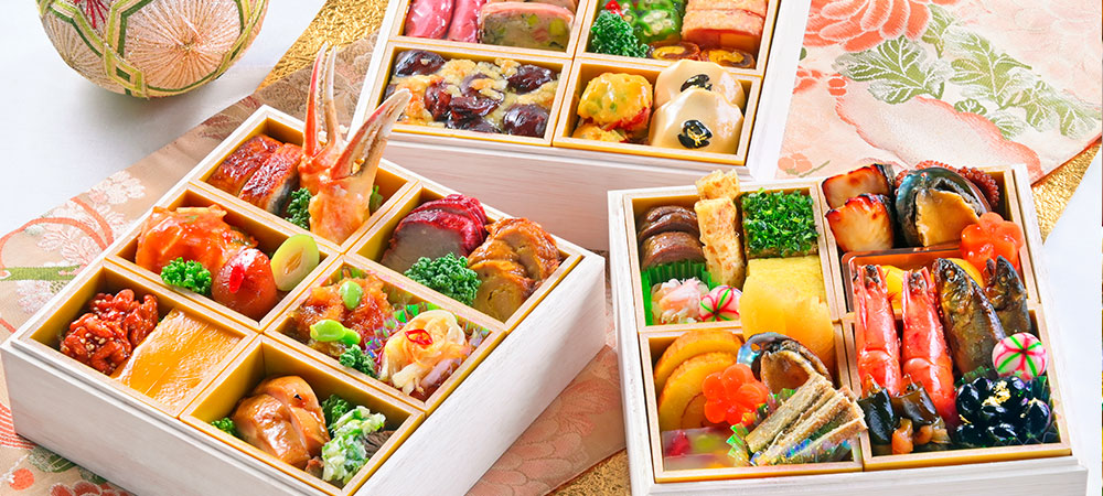 新年を寿ぐ ヒルトン長崎のおせち～おふたりでも、ご家族でも。選べるお正月のかたち～