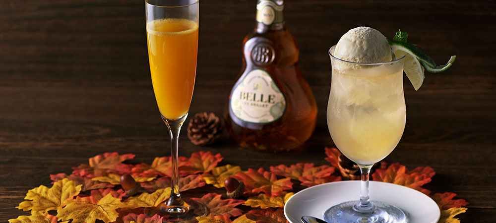 Seasonal Cocktail ～秋の香り～
