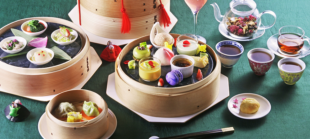 福海楼 チャイニーズアフタヌーンティー毎週水曜日（祝祭日除く）・1日10食限定／完全予約制