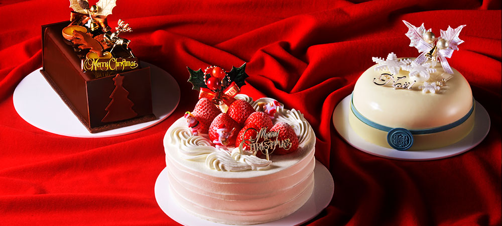 ヒルトン長崎のクリスマスケーキ