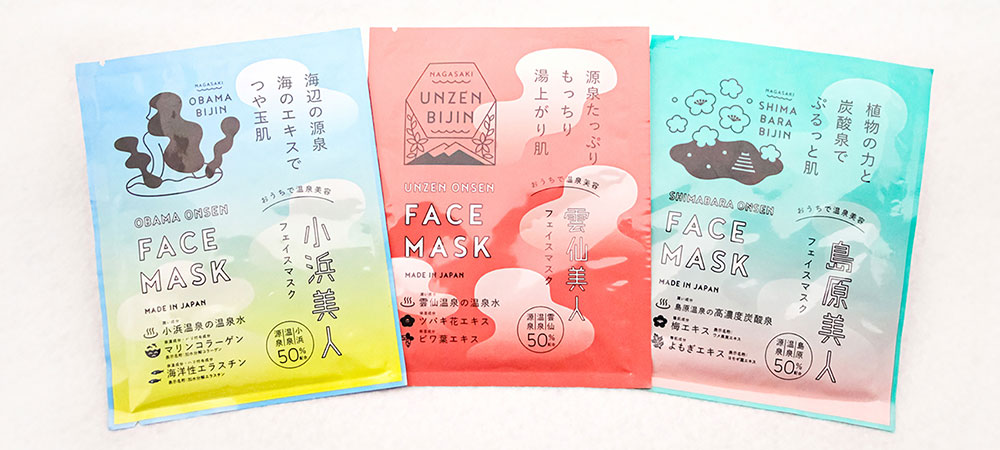 【長崎タイム】私だけの潤いプラン（朝食付）