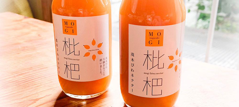 【夏バケ】サマーステイプラン（朝食付）