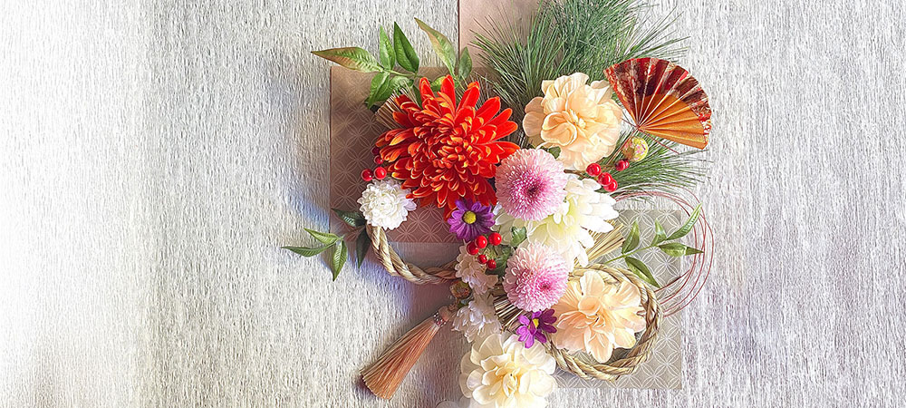 【1月限定】2026!冬まる新春ステイプラン(朝食付)※館内レストラン割引クーポン2,000円付き 冬の長崎をお得に!