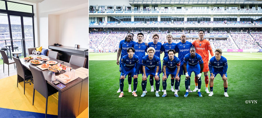 【指定日1組限定】V・ファーレン長崎 プラチナボックス観戦付き宿泊プラン