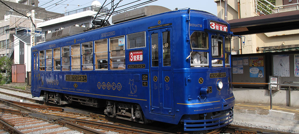 【路面電車もいいけど☆バスもいい】長崎乗りのりプラン(朝食付)
