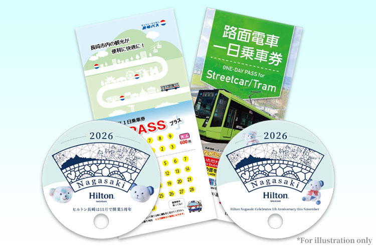 【路面電車もいいけど☆バスもいい】長崎乗りのりプラン（朝食付）