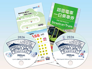 Plan benefits image